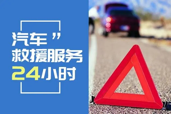 救援4.jpg